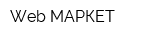 Web МАРКЕТ