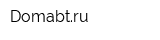 Domabtru