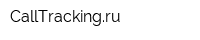 CallTrackingru