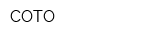 СОТО