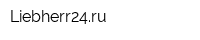 Liebherr24ru
