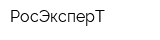 РосЭксперТ