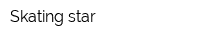 Skating-star