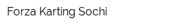 Forza Karting Sochi