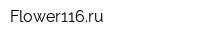 Flower116ru