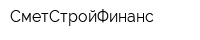 СметСтройФинанс