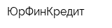 ЮрФинКредит