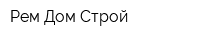 Рем-Дом-Строй