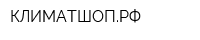 КЛИМАТШОПРФ