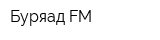 Буряад FM