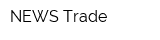 NEWS Trade