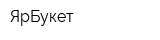 ЯрБукет