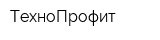 ТехноПрофит