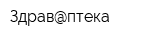 Здрав@птека