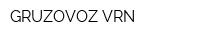 GRUZOVOZ VRN