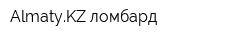 AlmatyKZ ломбард