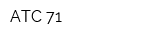АТС-71