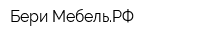 Бери МебельРФ