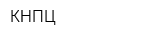 КНПЦ
