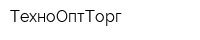 ТехноОптТорг