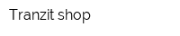 Tranzit-shop