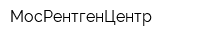 МосРентгенЦентр