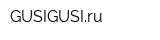 GUSIGUSIru
