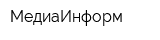 МедиаИнформ