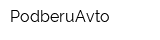 PodberuAvto