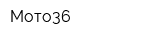 Мото36