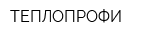 ТЕПЛОПРОФИ