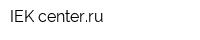 IEK-centerru
