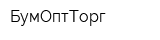 БумОптТорг