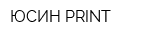ЮСИН PRINT