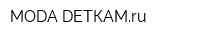 MODA-DЕТКАМru