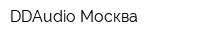 DDAudio Москва