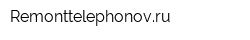 Remonttelephonovru