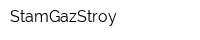 StamGazStroy