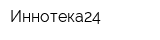 Иннотека24