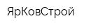 ЯрКовСтрой