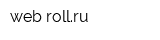 web-rollru