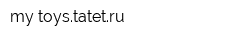 my-toystatetru