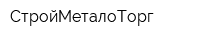 СтройМеталоТорг