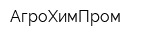 АгроХимПром
