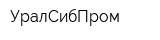УралСибПром
