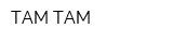 ТАМ-ТАМ