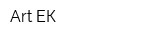 Art-ЕК
