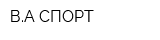 ВА-СПОРТ