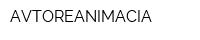 AVTOREANIMACIA