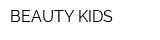BEAUTY KIDS
